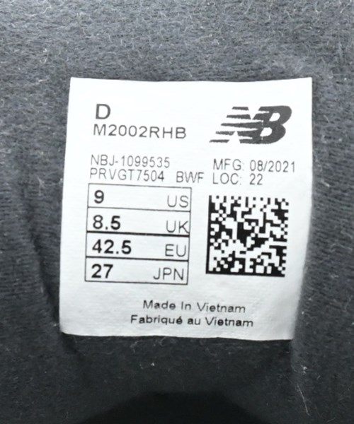 New Balance（ニューバランス）スニーカー 緑 サイズ:27cm メンズ/2200649247011