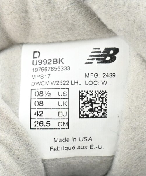 New Balance（ニューバランス）スニーカー 黒 サイズ:26.5cm メンズ/2200650189027