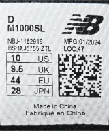 New Balance（ニューバランス）スニーカー シルバー サイズ:28cm メンズ/2200650783010