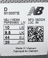 New Balance（ニューバランス）スニーカー グレー サイズ:28cm メンズ/2200650783027