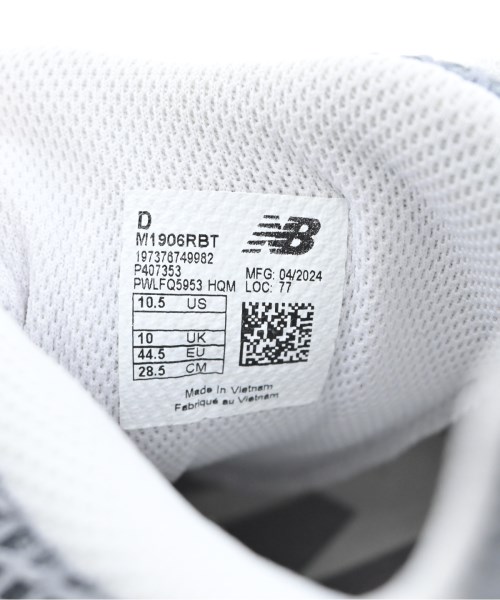 New Balance（ニューバランス）スニーカー シルバー サイズ:28.5cm メンズ/2200650783089