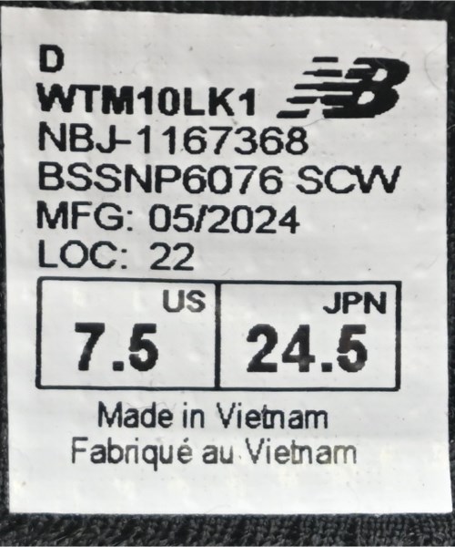 New Balance（ニューバランス）スニーカー 黒 サイズ:24.5cm レディース/2200643992047