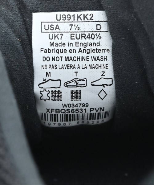 New Balance（ニューバランス）スニーカー 黒 サイズ:US7 1/2(25.5cm位) メンズ/2200651254014