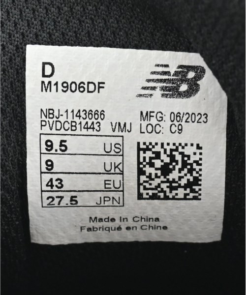 New Balance（ニューバランス）スニーカー 黒 サイズ:27.5cm メンズ/2200651602105