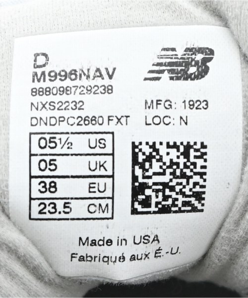 New Balance（ニューバランス）スニーカー グレー サイズ:23.5cm レディース/2200651959018