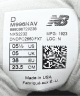 New Balance（ニューバランス）スニーカー グレー サイズ:23.5cm レディース/2200651959018