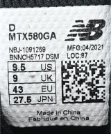 New Balance（ニューバランス）スニーカー 黒 サイズ:27.5cm メンズ/2200652357011