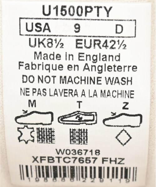 New Balance（ニューバランス）スニーカー グレー サイズ:US9(27cm位) メンズ/2200652362039