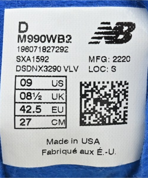 New Balance（ニューバランス）スニーカー 白 サイズ:27cm メンズ/2200652391039