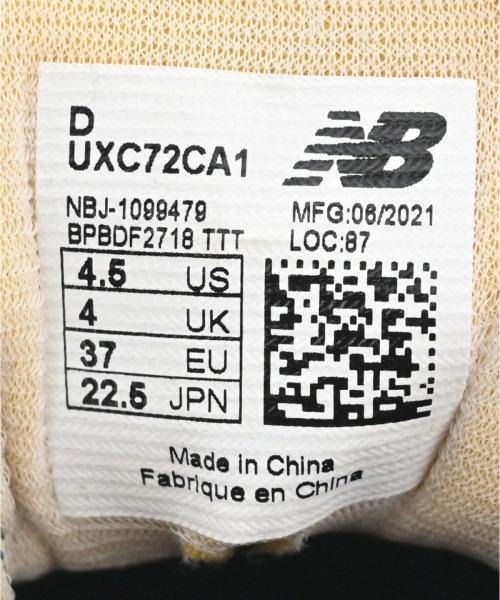 New Balance（ニューバランス）スニーカー その他（柄物・カラフル） サイズ:22.5cm レディース/2200641482014