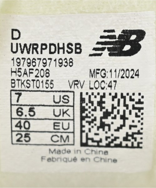 New Balance（ニューバランス）スニーカー 白 サイズ:25cm レディース/2200645297188