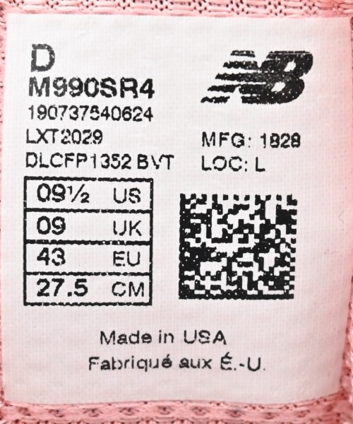 New Balance（ニューバランス）スニーカー ピンク サイズ:27.5cm メンズ/2200650457096