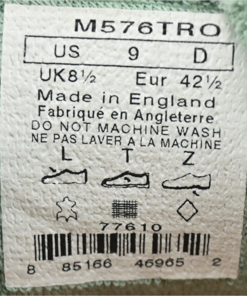 New Balance（ニューバランス）スニーカー 茶 サイズ:US9(27cm位) メンズ/2200653849041