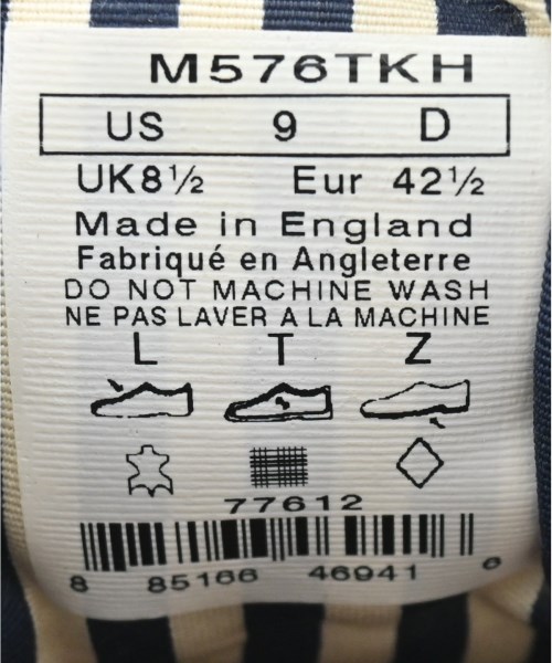 New Balance（ニューバランス）スニーカー 紺 サイズ:US9(27cm位) メンズ/2200653849058