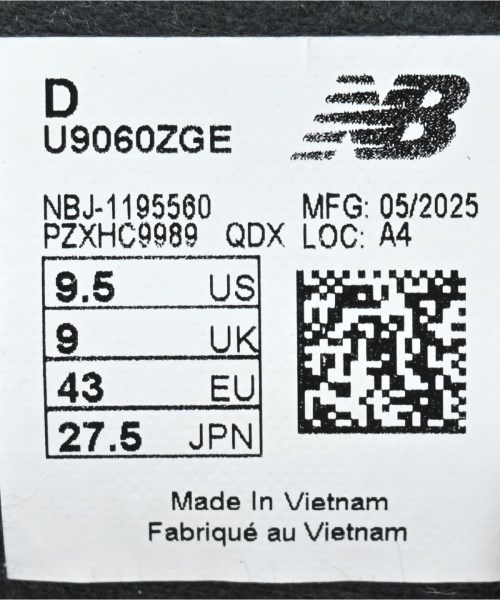 New Balance（ニューバランス）スニーカー 黒 サイズ:27.5cm メンズ/2200644880015