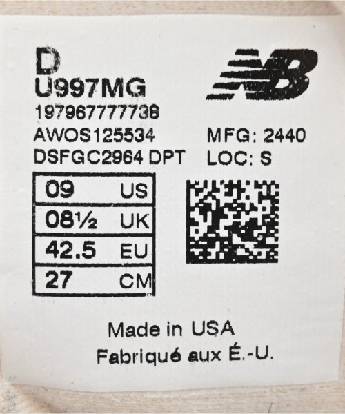 New Balance（ニューバランス）スニーカー グレー サイズ:27cm メンズ/2200648253051