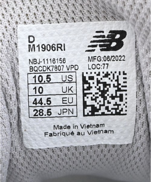 New Balance（ニューバランス）スニーカー 白 サイズ:28.5cm メンズ/2200698321014