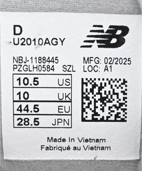 New Balance（ニューバランス）スニーカー 緑 サイズ:28.5cm メンズ/2200698321021