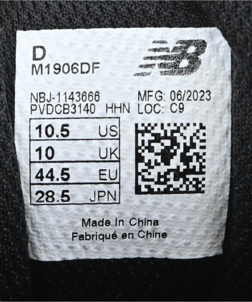 New Balance（ニューバランス）スニーカー 黒 サイズ:28.5cm メンズ/2200698321243