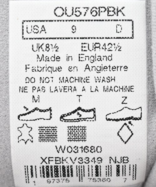 New Balance（ニューバランス）スニーカー 黒 サイズ:US9(27cm位) メンズ/2200701029302