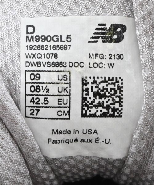 New Balance（ニューバランス）スニーカー グレー サイズ:27cm メンズ/2200701954062