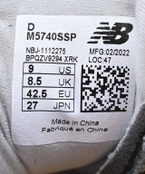 New Balance（ニューバランス）スニーカー ベージュ サイズ:27cm メンズ/2200702816055