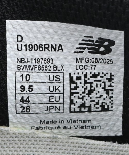 New Balance（ニューバランス）スニーカー 白 サイズ:28cm メンズ/2200705192071