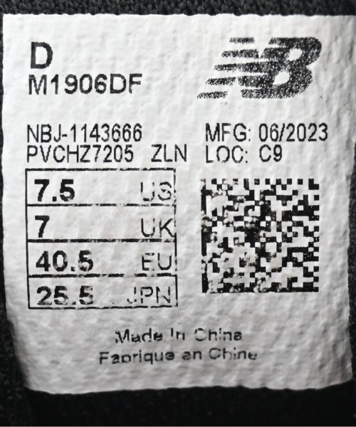 New Balance（ニューバランス）スニーカー 黒 サイズ:25.5cm メンズ/2200705268158