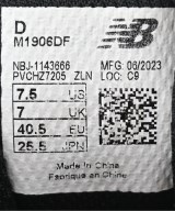 New Balance（ニューバランス）スニーカー 黒 サイズ:25.5cm メンズ/2200705268158