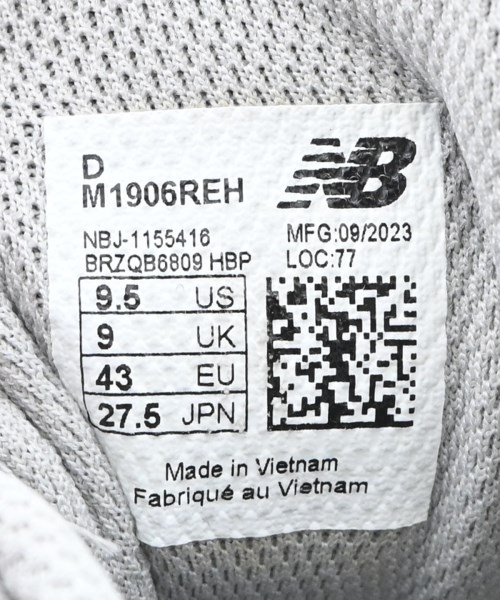 New Balance（ニューバランス）スニーカー グレー サイズ:27.5cm メンズ/2200700843107