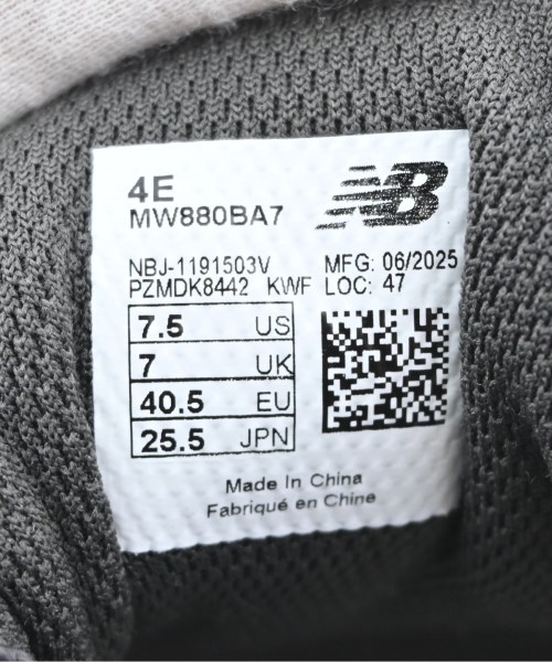 New Balance（ニューバランス）スニーカー グレー サイズ:25.5cm メンズ/2200703073013