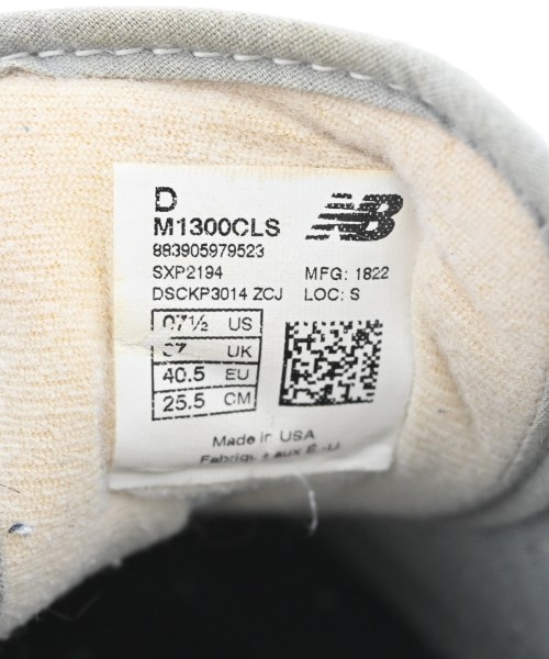 New Balance（ニューバランス）スニーカー グレー サイズ:25.5cm メンズ/2200706801019