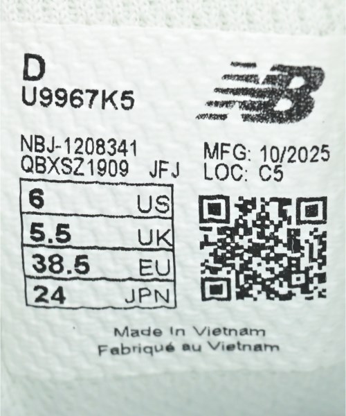 New Balance（ニューバランス）スニーカー グレー サイズ:24cm レディース/2200704930148