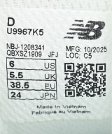 New Balance（ニューバランス）スニーカー グレー サイズ:24cm レディース/2200704930148