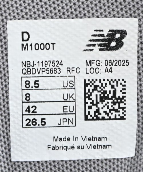 New Balance（ニューバランス）スニーカー グレー サイズ:26.5cm メンズ/2200707096049
