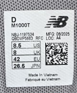 New Balance（ニューバランス）スニーカー グレー サイズ:26.5cm メンズ/2200707096049