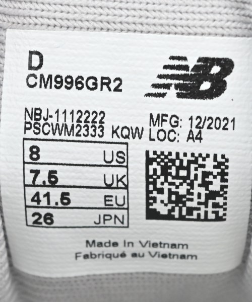 New Balance（ニューバランス）スニーカー グレー サイズ:26cm メンズ/2200707351056