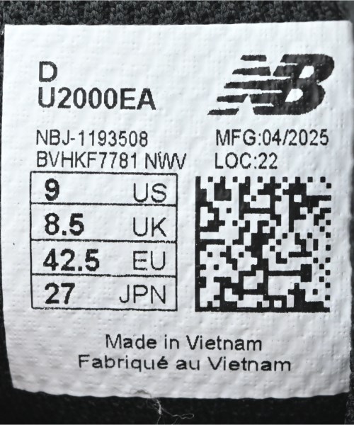 New Balance（ニューバランス）スニーカー 黒 サイズ:27cm メンズ/2200705480024