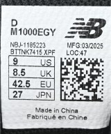 New Balance（ニューバランス）スニーカー 紫 サイズ:27cm メンズ/2200705480031