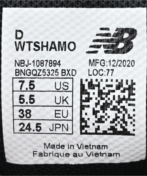 New Balance（ニューバランス）スニーカー 黒 サイズ:24.5cm レディース/2200706420043