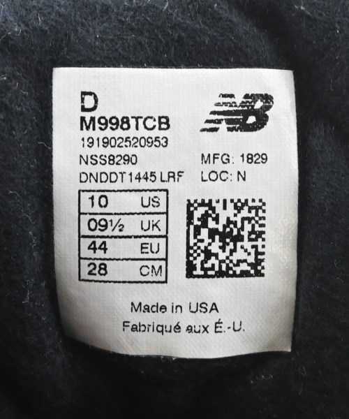New Balance（ニューバランス）スニーカー 黒 サイズ:28cm メンズ/2200705709521