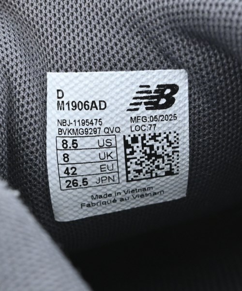 New Balance（ニューバランス）スニーカー 白 サイズ:26.5cm メンズ/2200708243015