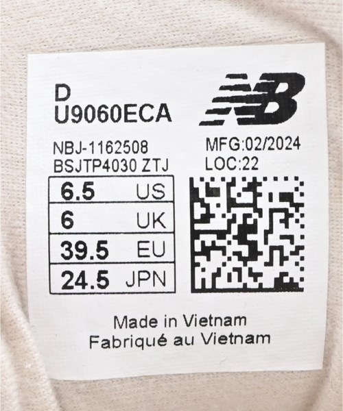 New Balance（ニューバランス）スニーカー 白 サイズ:24.5cm レディース/2200708289099