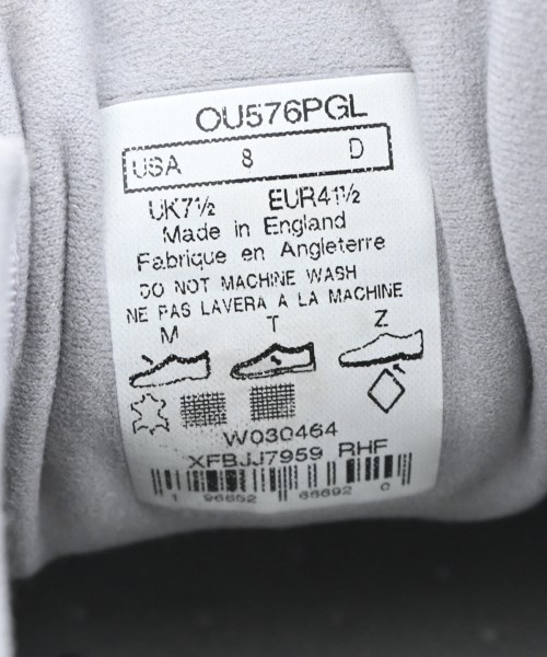 New Balance（ニューバランス）スニーカー グレー サイズ:US8(26cm位) メンズ/2200708312063