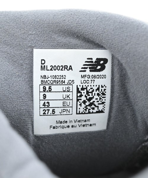 New Balance（ニューバランス）スニーカー グレー サイズ:27.5cm メンズ/2200705486125