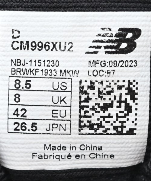 New Balance（ニューバランス）スニーカー 黒 サイズ:26.5cm メンズ/2200707031248