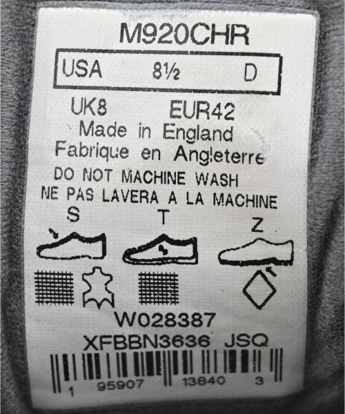 New Balance（ニューバランス）スニーカー グレー サイズ:US8 1/2(26.5cm位) メンズ/2200707031279