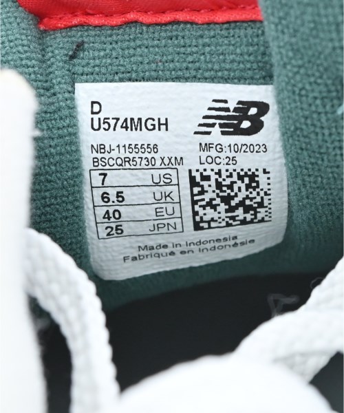 New Balance（ニューバランス）スニーカー 緑 サイズ:25cm メンズ/2200708942031