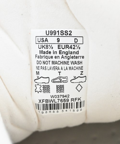 New Balance（ニューバランス）スニーカー オレンジ サイズ:US9(27cm位) メンズ/2200709469032