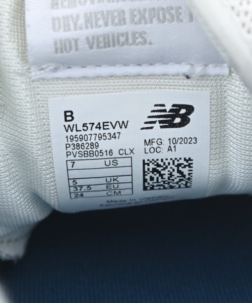 New Balance（ニューバランス）スニーカー 白 サイズ:24cm レディース/2200710083050